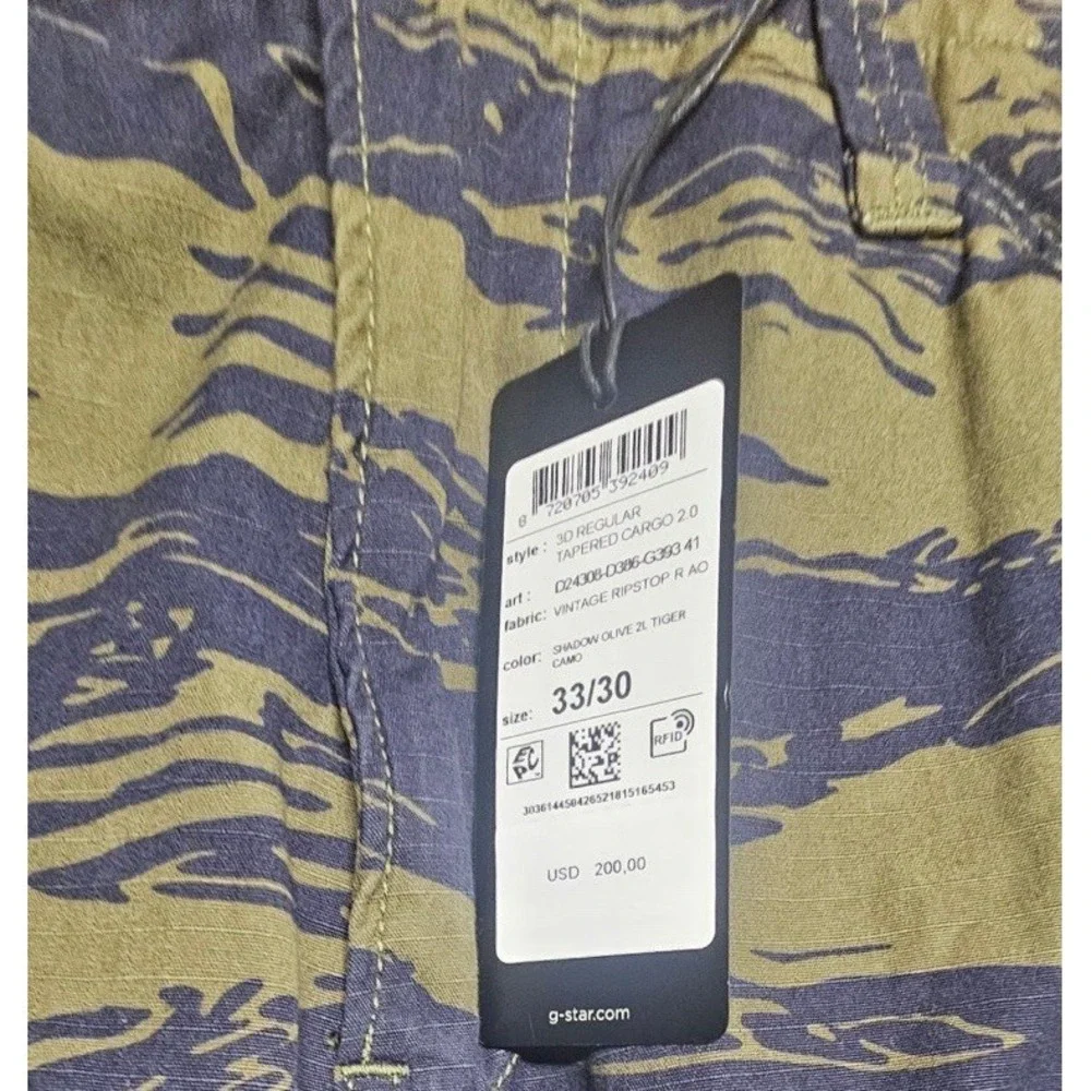 G-Star Raw 3D Tapered Tiger Camo Cargo 2.0 Ripstop Shadow Olive Size 33x30 NWT